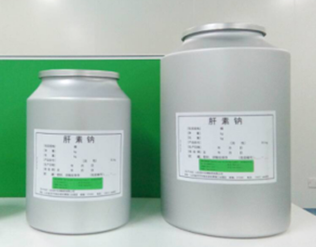 Heparin Sodium 2